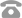 電話(huà)_55.png